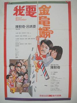 免费国产怡红院在线观看